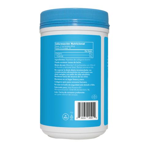 Pack 5x Péptido de colágeno 284g Vital Proteins