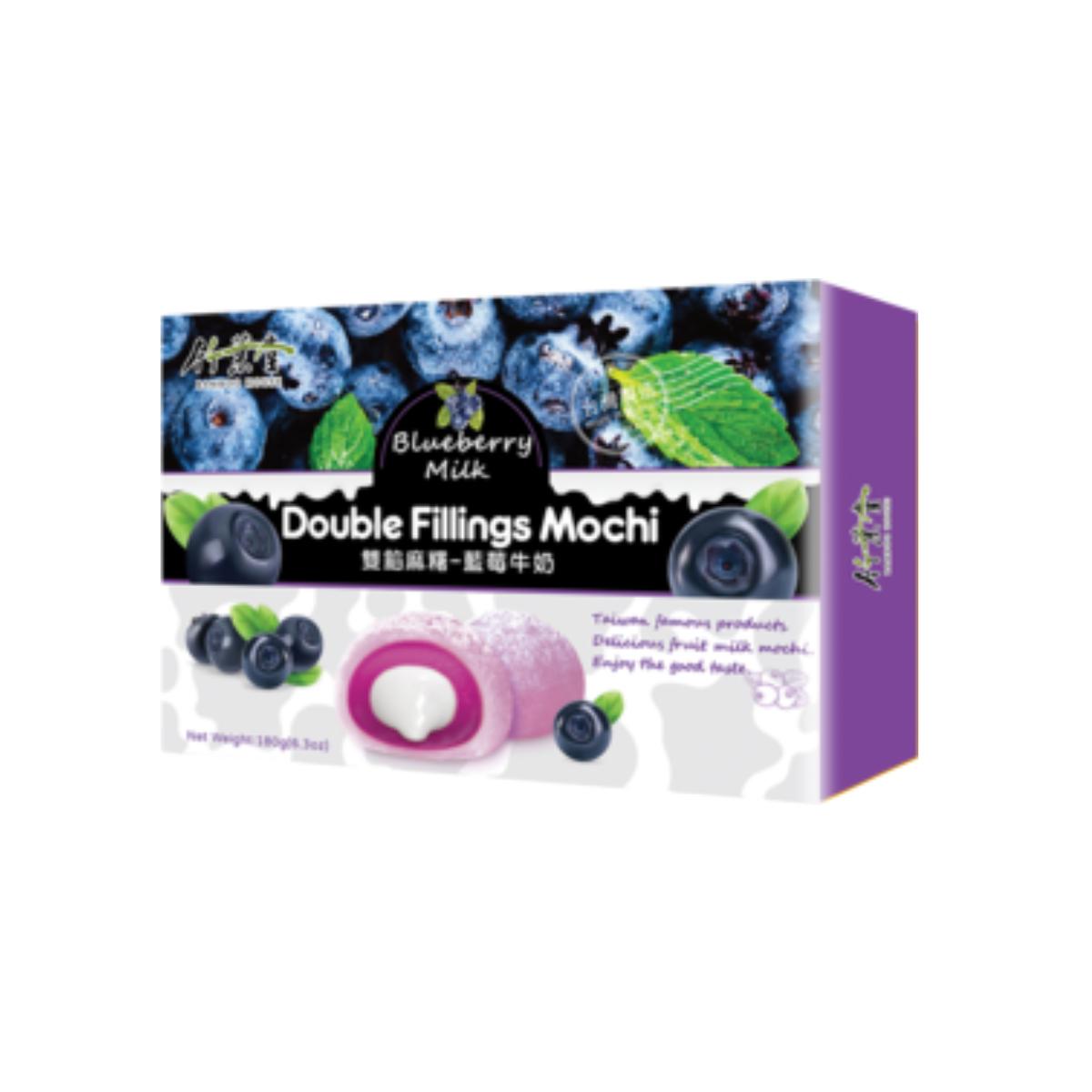 Mochi de Doble Relleno de Arándano y Leche Bamboo House 180 g