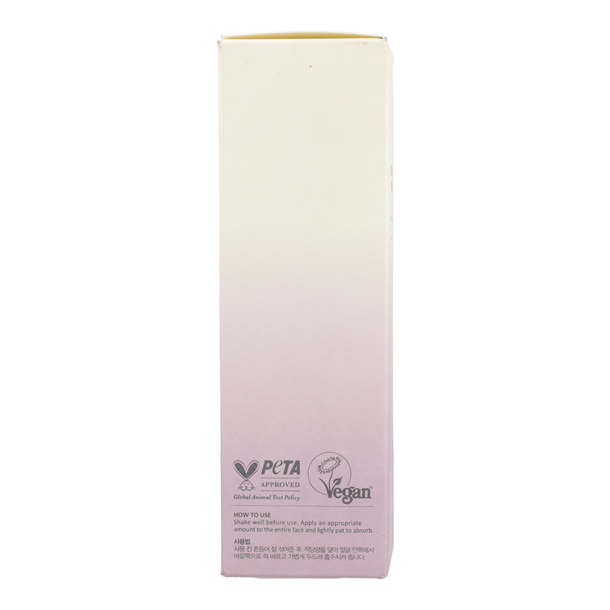 Esencia facial Black Rice Probiotics Barrier Essence haruharu wonder 120 ml