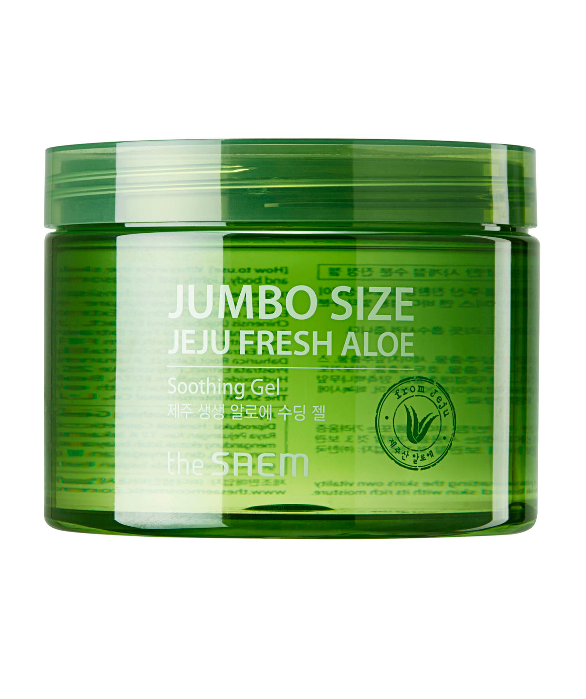 Jeju Fresh Aloe Soothing Gel 99% _gel Calmante Aloe 99% Tarro_500ml_0