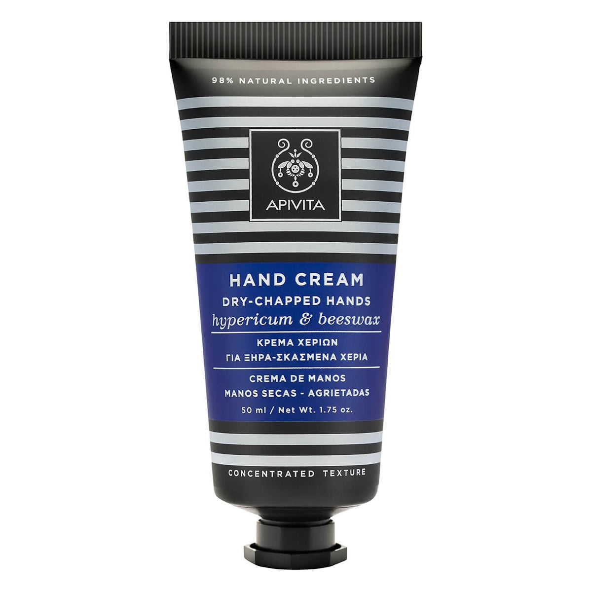 Crema de Manos Especial Manos Agrietadas con Lavanda Apivita 50 ml