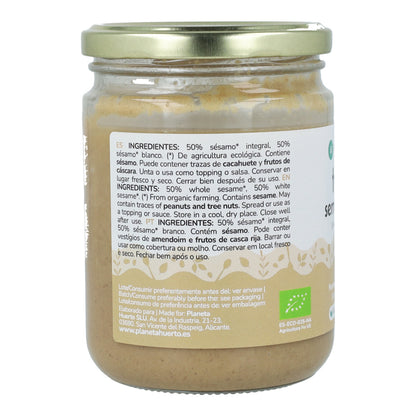 Tahín Semi Integral ECO Planeta Huerto 350g