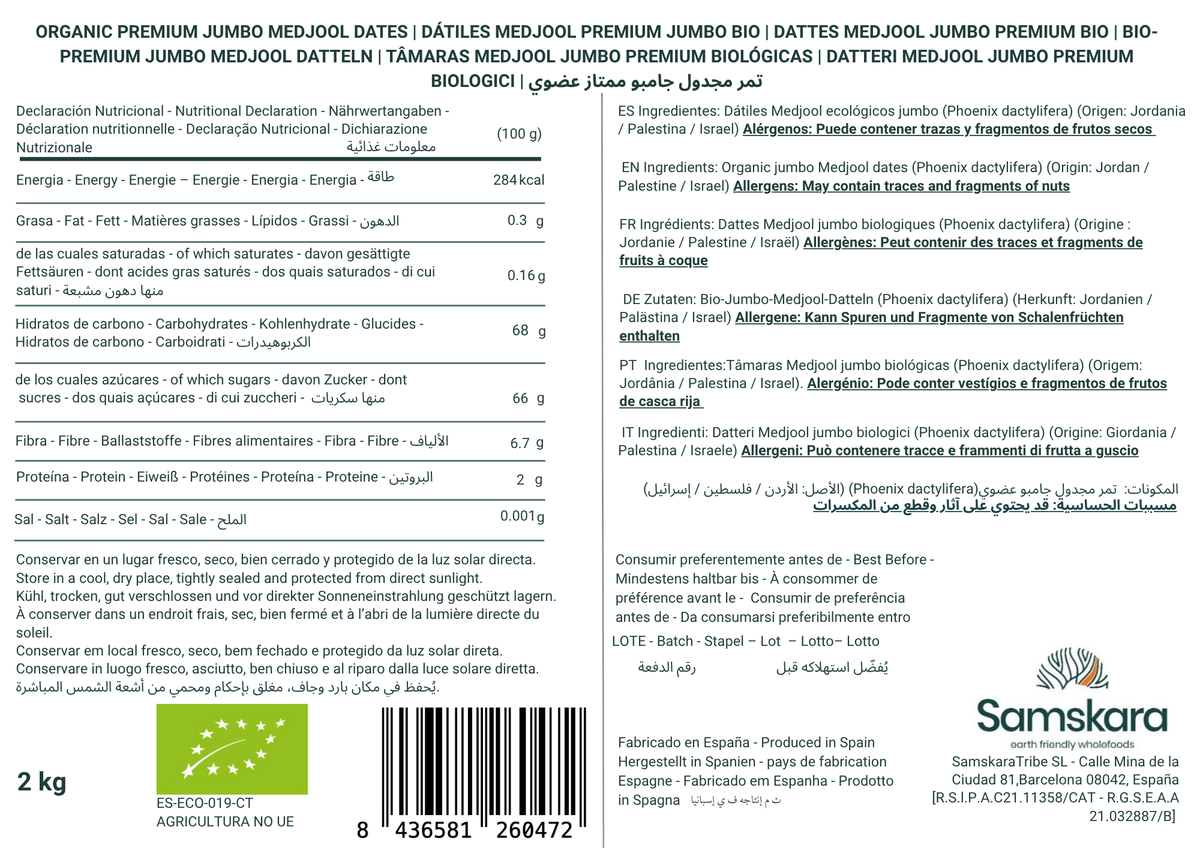 Dátiles Medjoul Bio - 2kg | Dátiles Ecológicos Naturales, Endulzante Vegano Sin Azúcares Refinados, Ricos En Fibra_1
