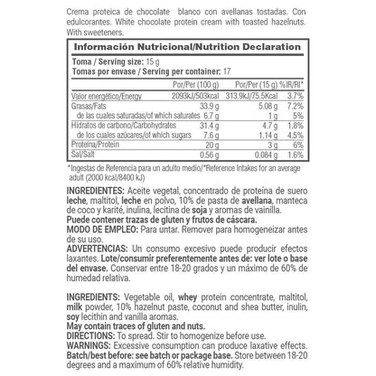 Protein Cream (crema Proteica) - 200g - Chocolate Blanco Con Leche Milkywhey - Deliciosa Crema De Proteín - Masmusculo_4