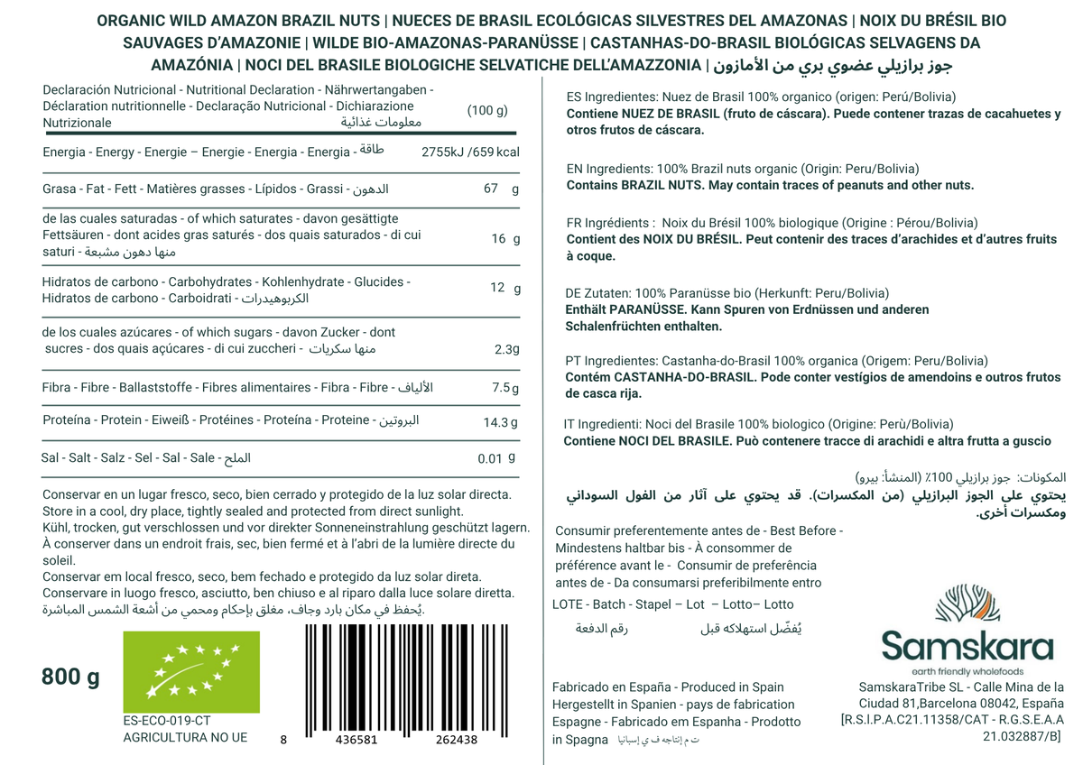 Nueces De Brasil Silvestres Del Amazonas - Envasadas Al Vacío - 800 G | Fruto Seco Premium_1