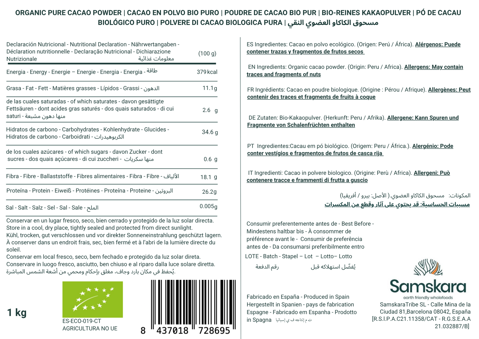 Cacao En Polvo Bio - 1kg | Cacao Puro Ecológico Vegano Para Repostería Y Bebidas, Sin Azúcares Añadidos_1
