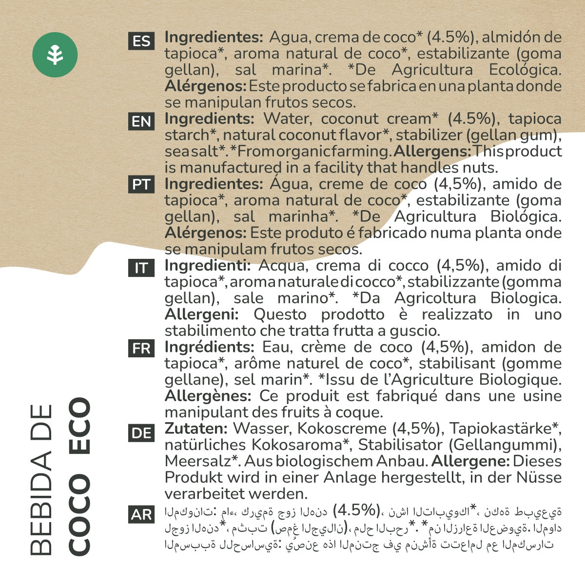 Bebida de Coco Eco Planeta Huerto 1L