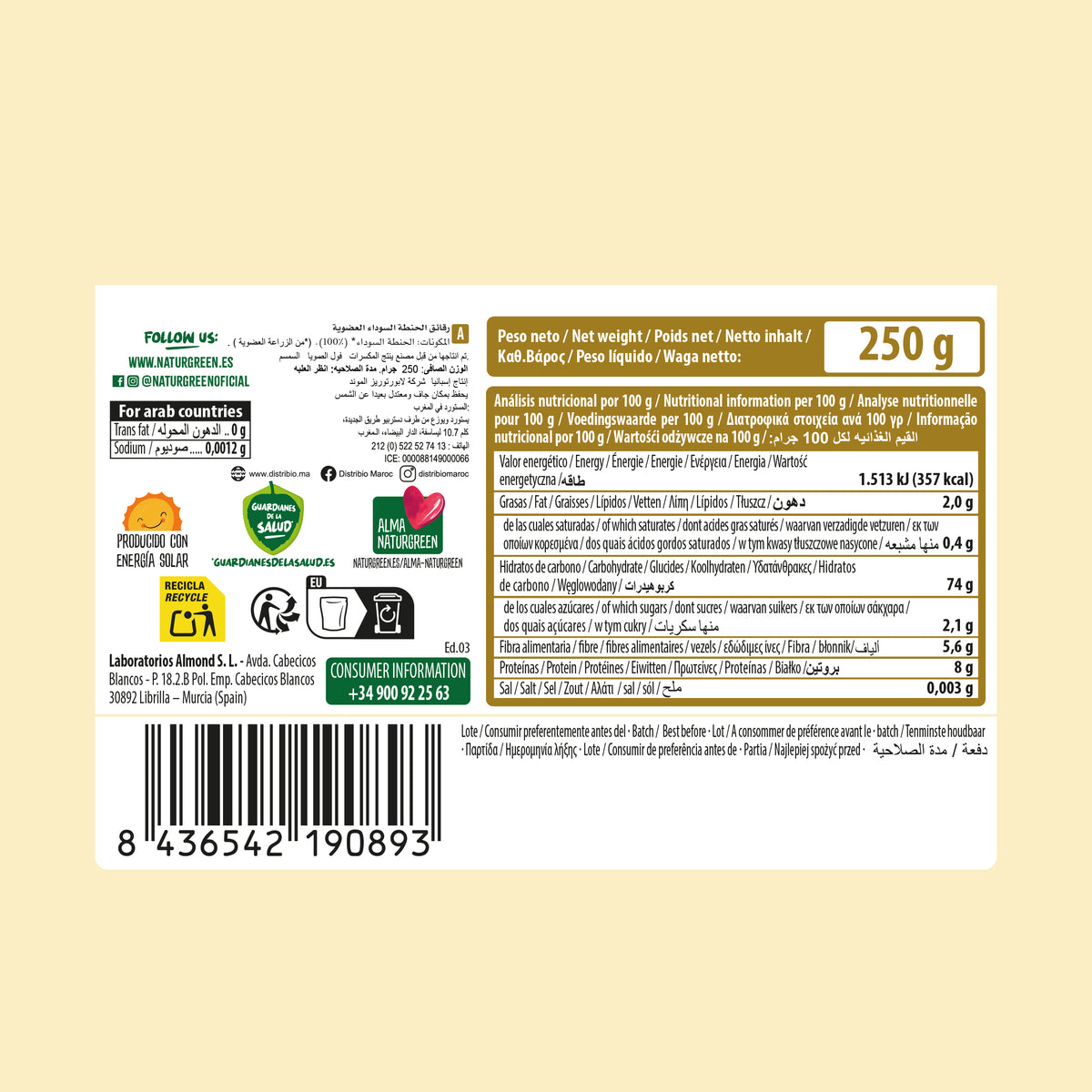 Copos de Trigo Sarraceno BIO Sin Gluten Naturgreen, 250 g