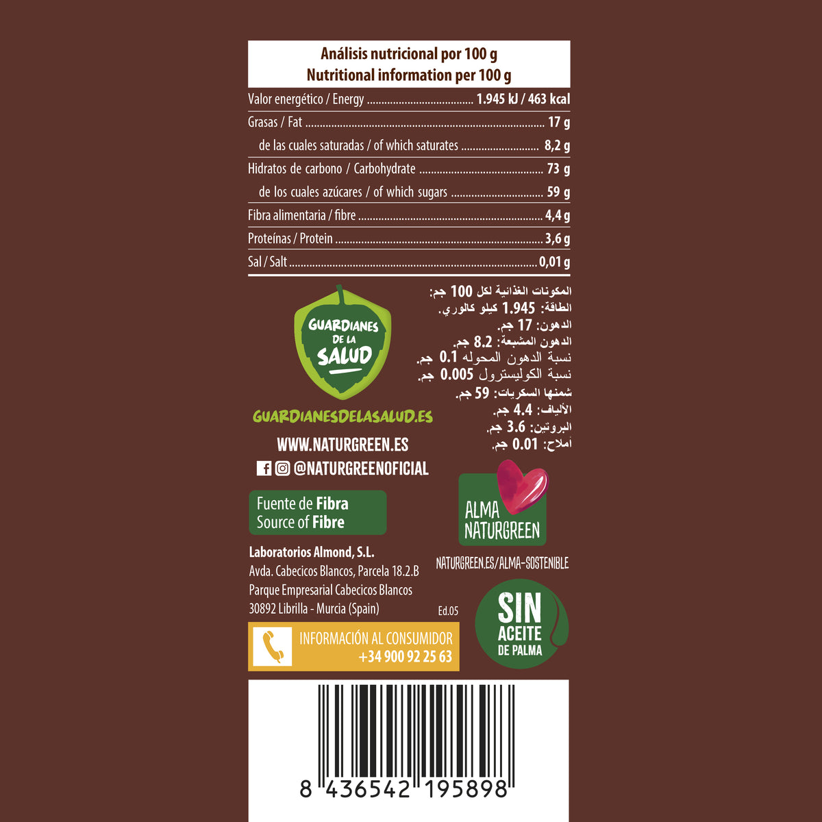 Barquillos Rellenos de Chocolate Bio NaturGreen 140 g