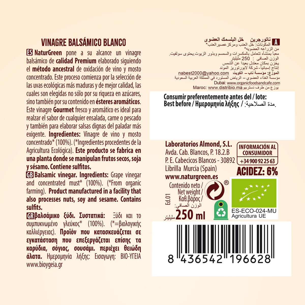 Vinagre Balsámico Blanco Bio NaturGreen 250 ml