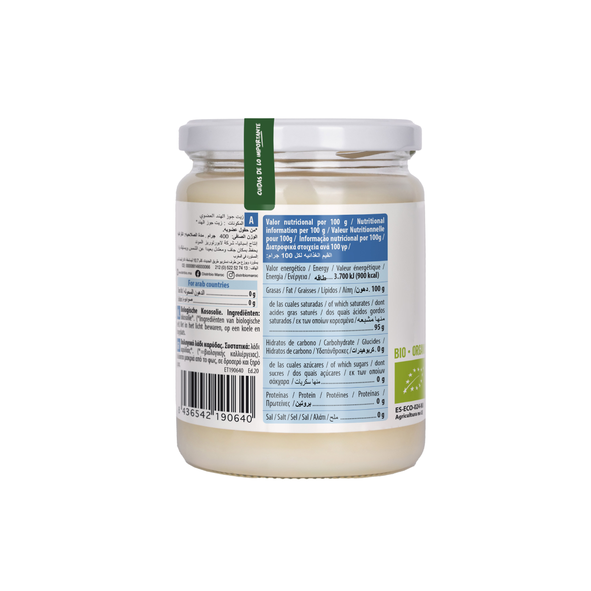 Grasa de Coco Bio NaturGreen 400 g