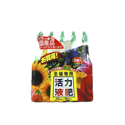 Yorkey. Fertilizante, 10x35ml_0