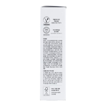 Sérum en spray White Truffle First Spray Serum d'Alba 50 ml