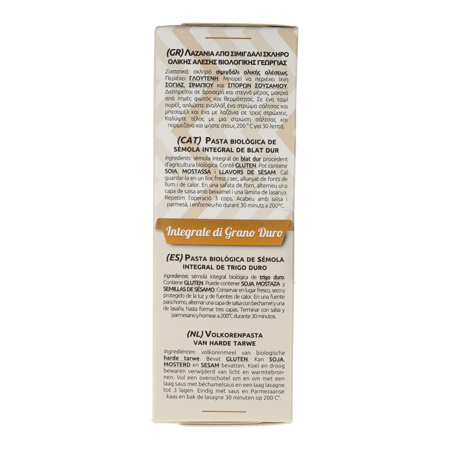 Láminas para Lasaña de Trigo Integral ECO Castagno 500  g