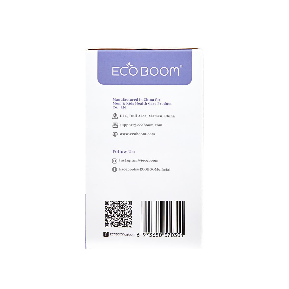 Compresa fibra de bambú biodegradable Súper Ecoboom 8 uds