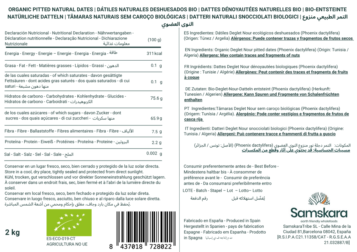 Dátiles Deglet Nour Sin Hueso Bio - 2kg | Dátiles Ecológicos Naturales, Endulzante Vegano Sin Azúcares Refinados_1