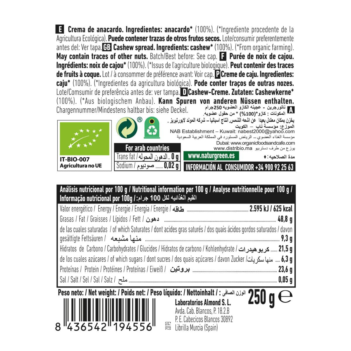 Crema de Almendra untable BIO NaturGreen 250 g