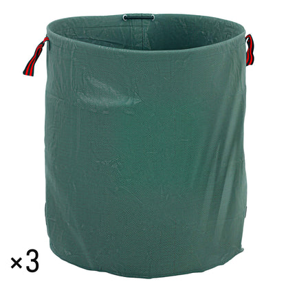 Bolsas De Residuos Outsunny Pp Verde 67x67x76 Cm_0