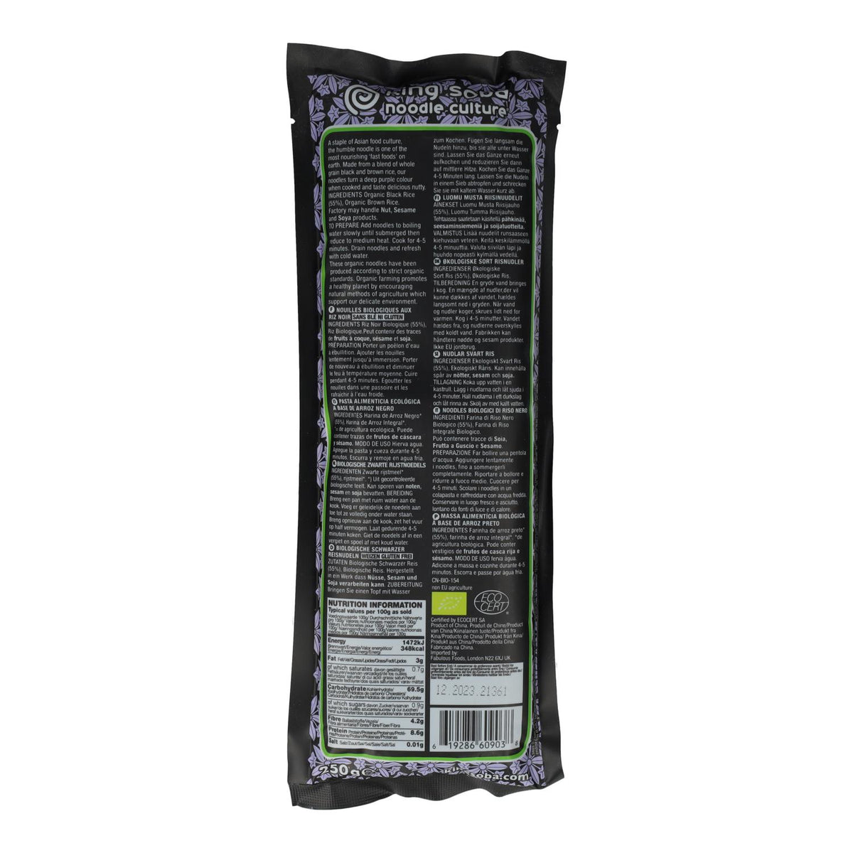 Fideos Noodles de Arroz Negro sin gluten Bio King Soba 250 g