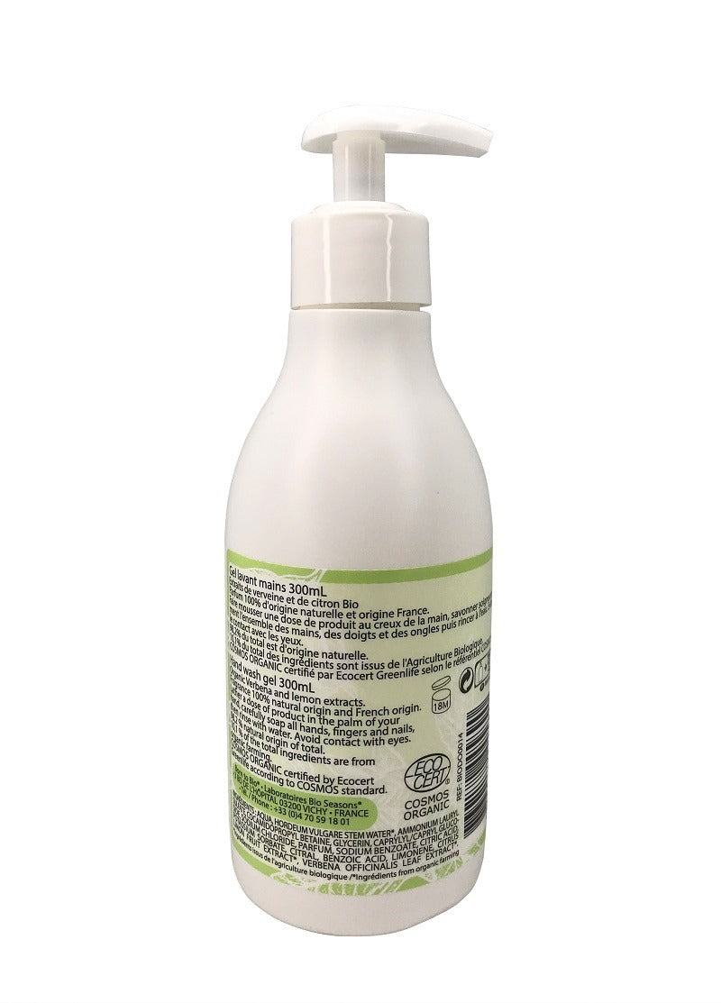 Jabón Líquido de Verbena y Limón Born to Bio 300 ml