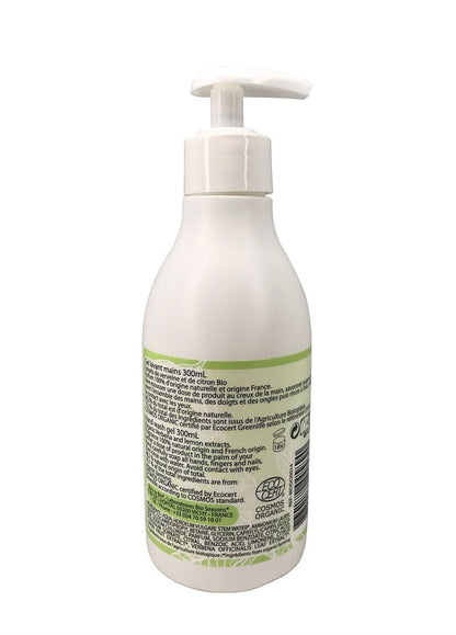 Jabón Líquido de Verbena y Limón Born to Bio 300 ml