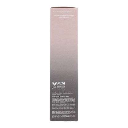 Gel limpiador Black Rice Moisture 5.5 Soft Cleansing Gel haruharu wonder 100 ml