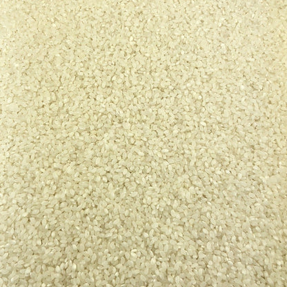 Arroz Redondo Blanco Ecológico Granel 5 Kg_2