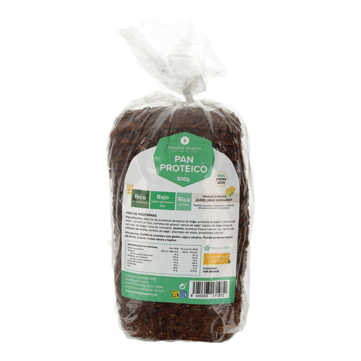 Soja texturizada fina ECO Planeta Huerto 250 g