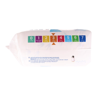 Pañales T3 (4-9kg) Pingo 44 Uds