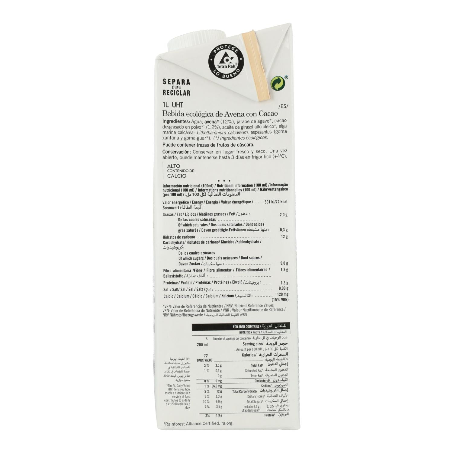 Pack 12 x Bebida de Avena con Cacao Amandin 1 L