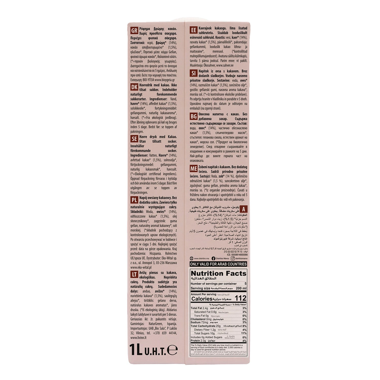 Bebida de Avena Cacao Bio Ecomil 1 L