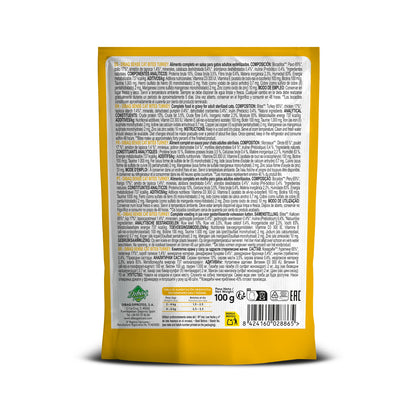 Dibaq Sense Bocaditos En Salsa Pavo, 12 Unidades X 100gr_2