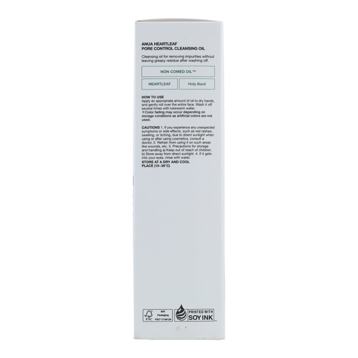 Desmaquillante Facial Heartleaf Pore Control Cleansing Oil Anua 200 ml
