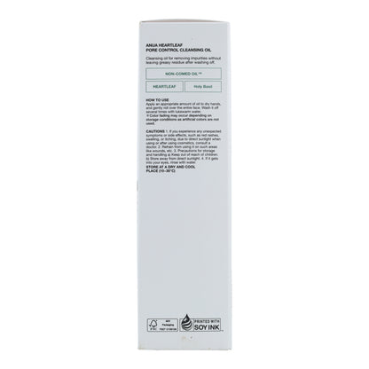 Desmaquillante Facial Heartleaf Pore Control Cleansing Oil Anua 200 ml