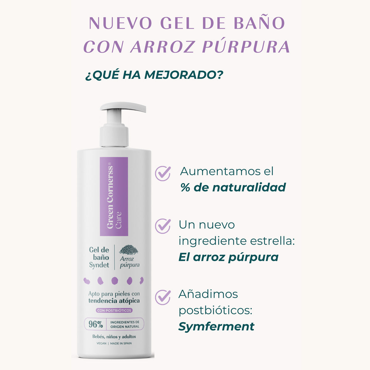 Gel de Baño de Arroz Púrpura Green Corners Care 400 ml