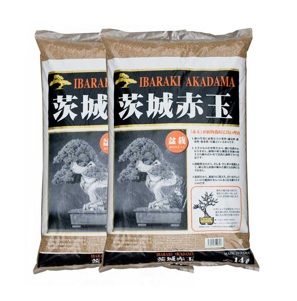 2 Sacos Akadama Ibaraki Hard Quality 14 L Grano Medio 3-6 Mm_0