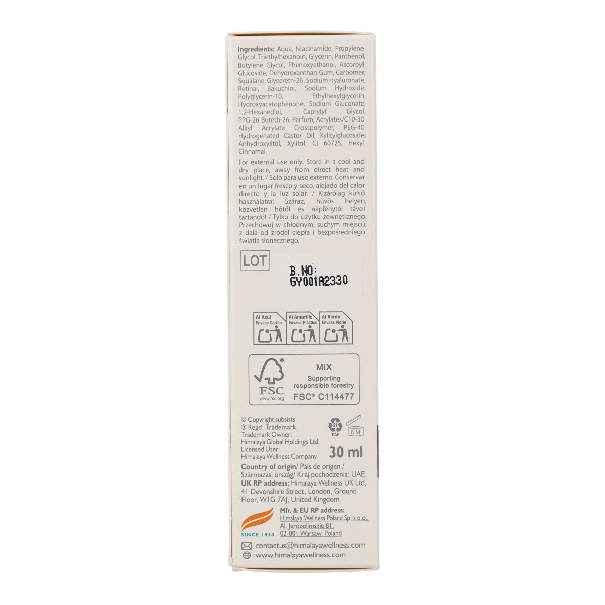 Sérum antiedad Himalaya 30 ml