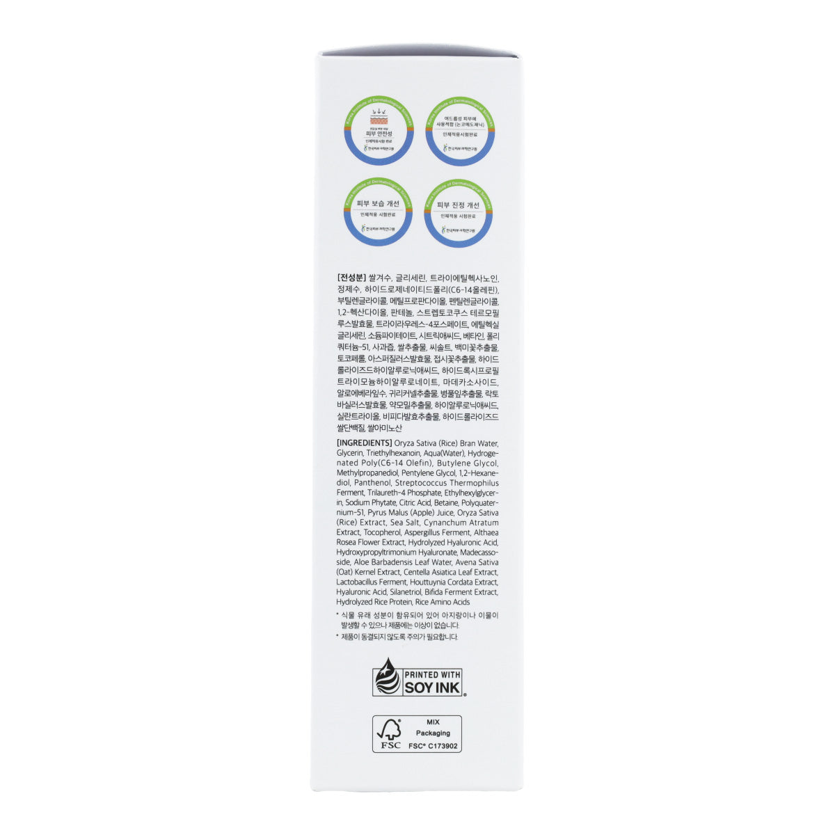 Bruma facial 345 Relief Cream Mist Dr. Althea 100 ml