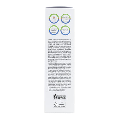 Bruma facial 345 Relief Cream Mist Dr. Althea 100 ml