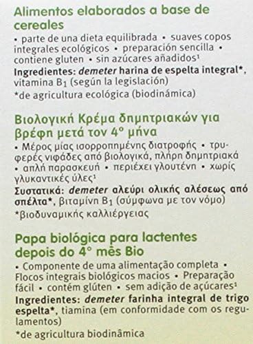 Papilla BIO  de espelta +4 meses Holle 250 g