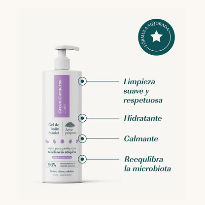 Gel de Baño de Arroz Púrpura Green Corners Care 400 ml
