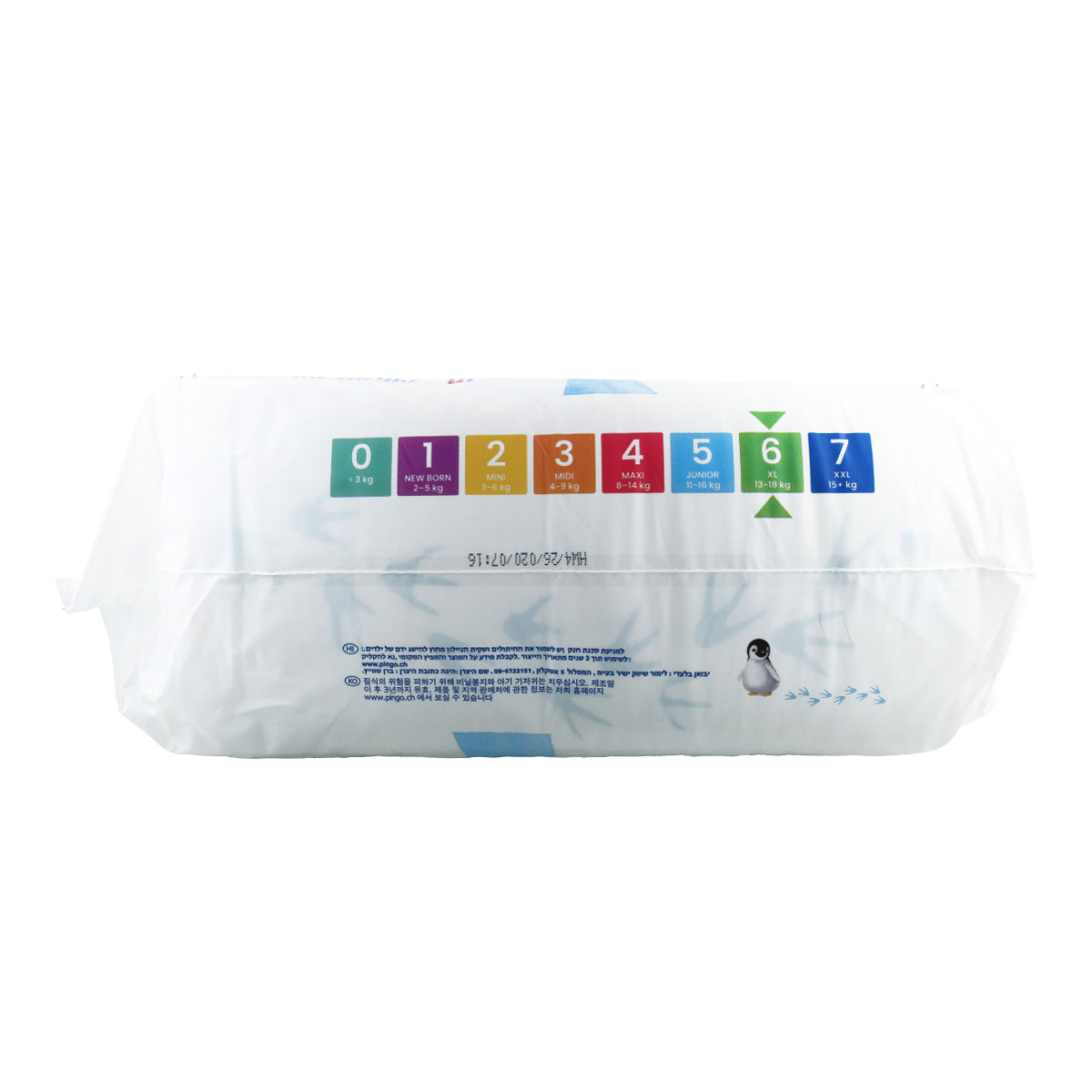 Pañales T6 XL (13-18kg) Pingo 32 Uds