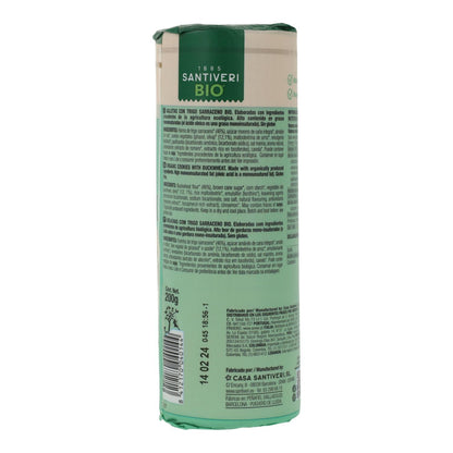 Galletas Integrales Sarraceno Bio Santiveri 200g