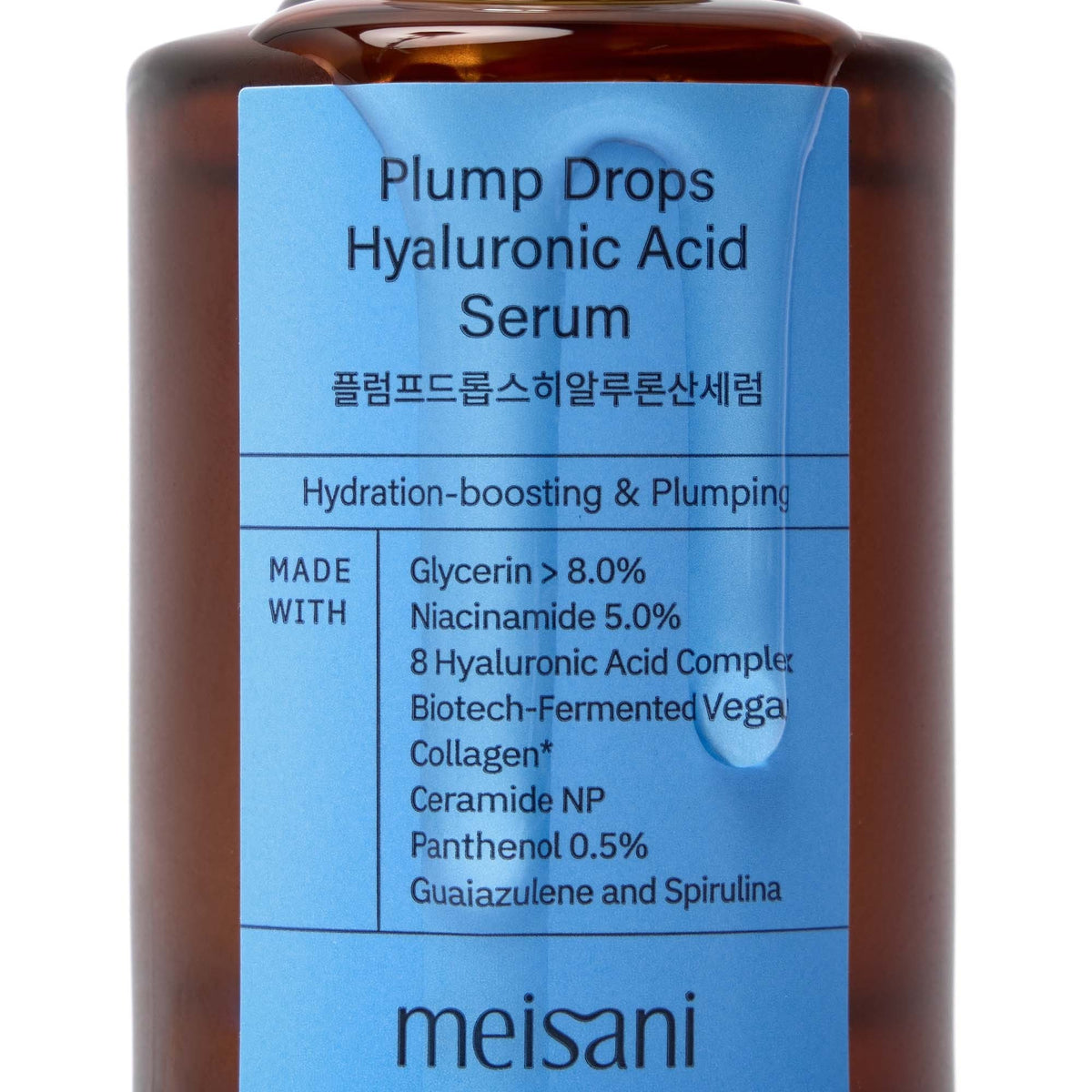 Plump Drops Hyaluronic Acid Serum Meisani