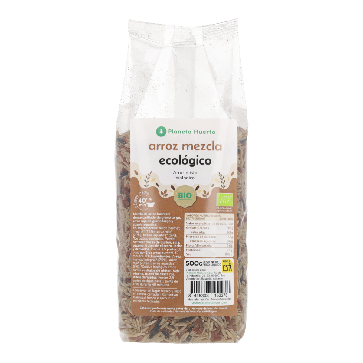 Mezcla de arroces basmati integral, rojo y salvaje ECO Planeta Huerto 500 g