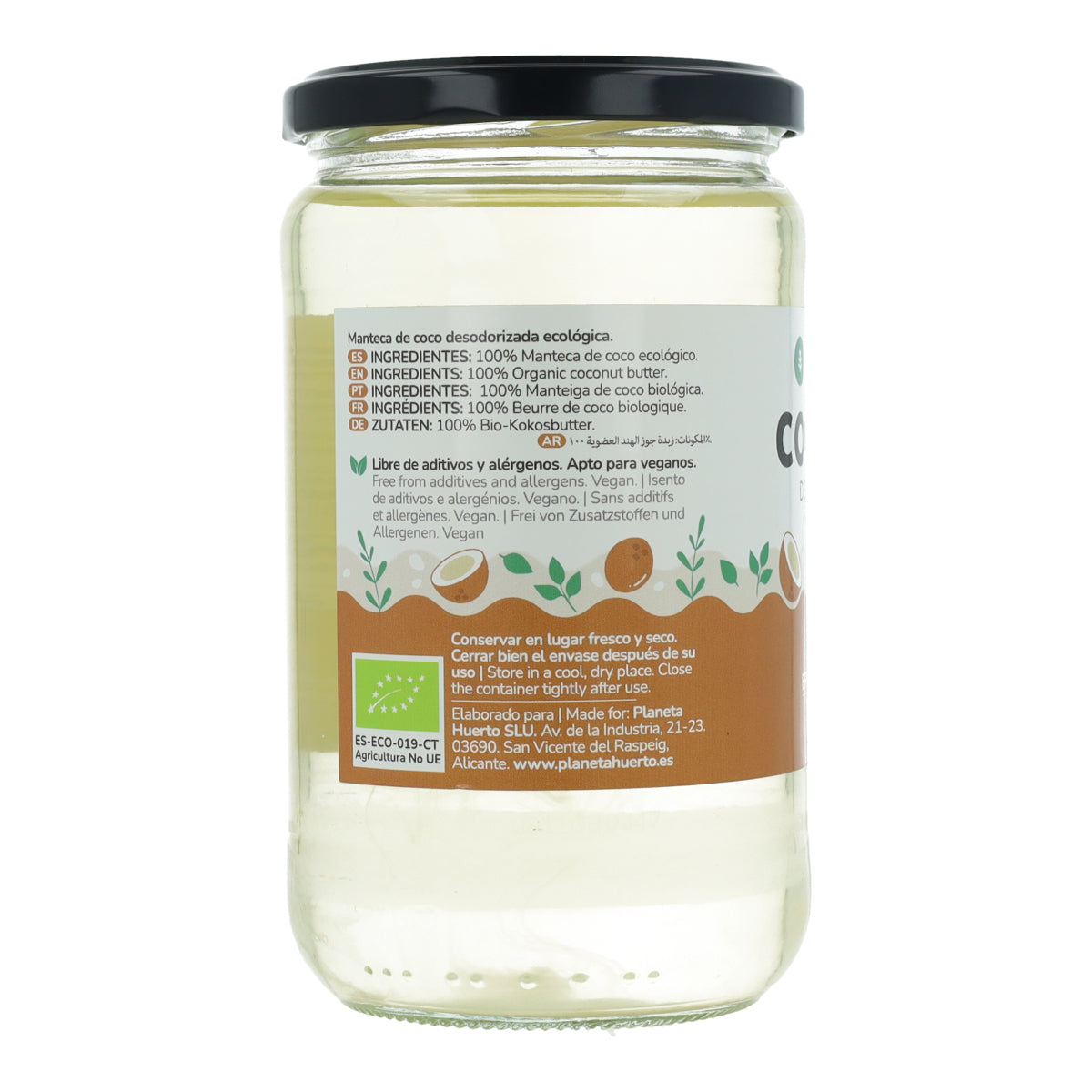 Pack 2x Aceite de coco desodorizado ECO Planeta Huerto 500 ml