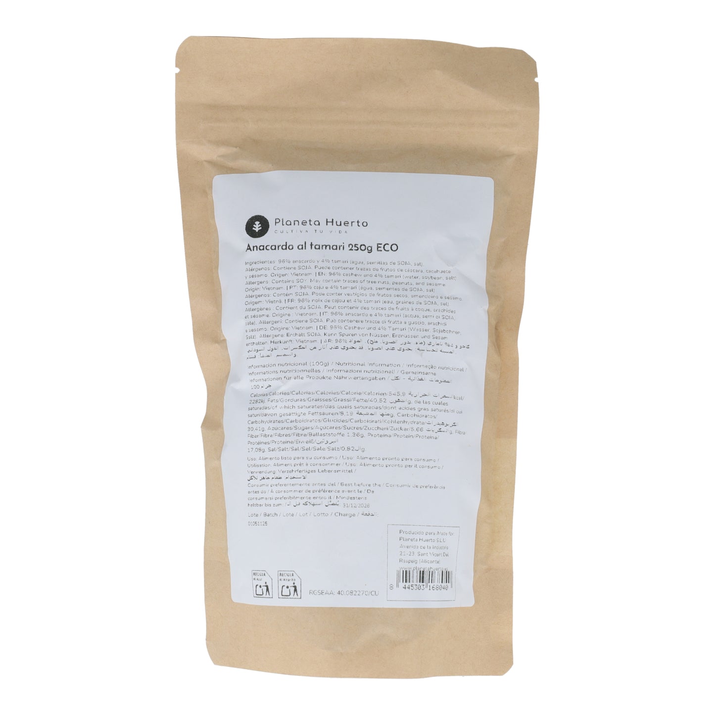 Anacardo tamari ECO Planeta Huerto 250 g