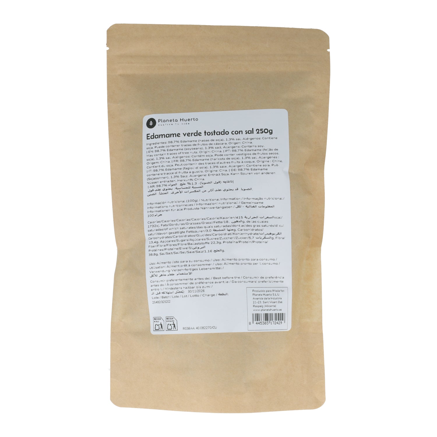 Edamame tostado y salado Planeta Huerto 250 g
