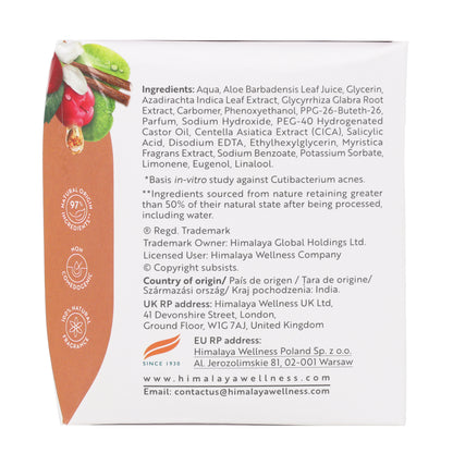 Gel hidratante Acne Clear Himalaya 50 ml