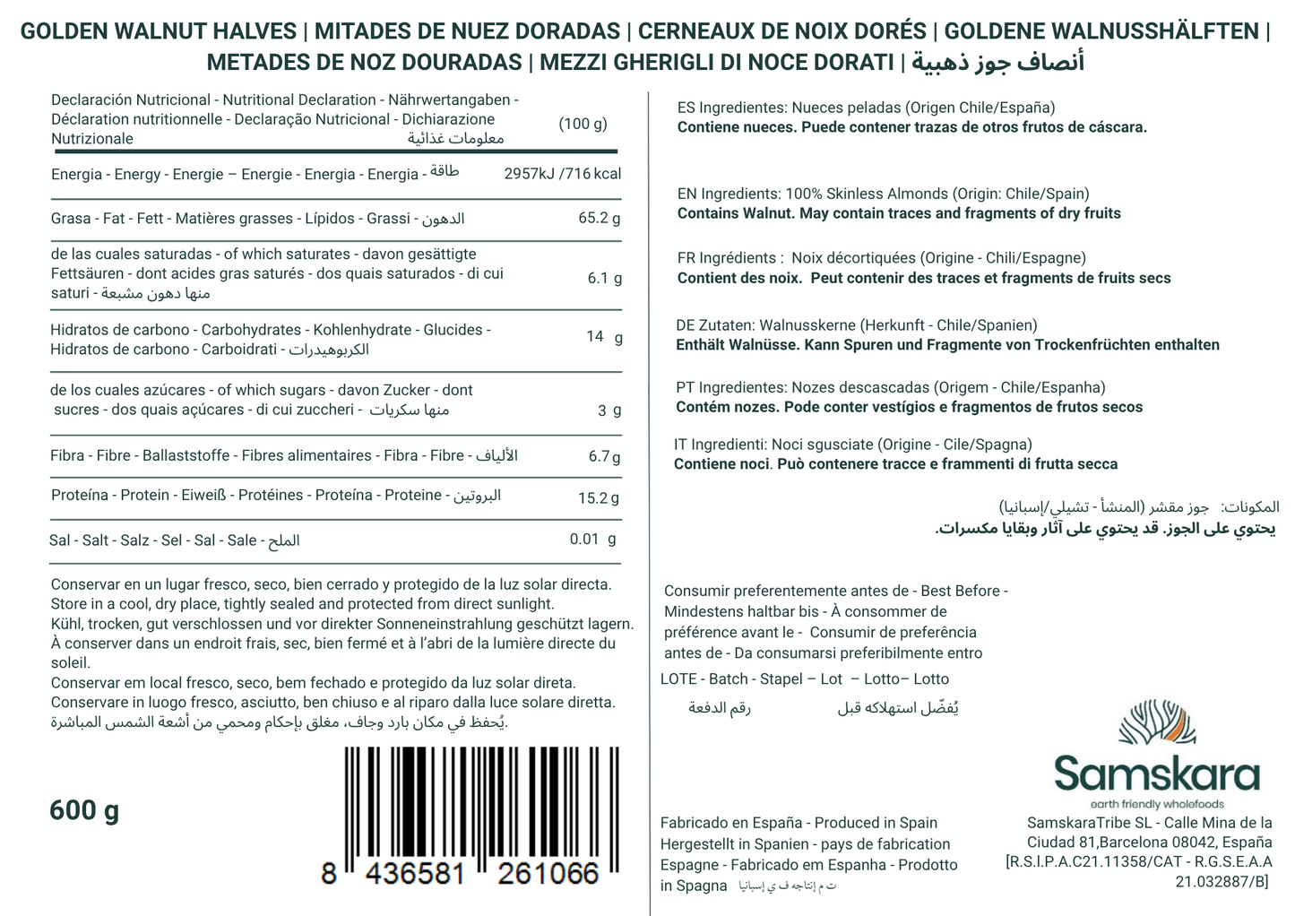 Mitades De Nuez Doradas Premium - Envasadas Al Vacío - 600g | Fruto Seco Premium, Snack Vegano Natural_2